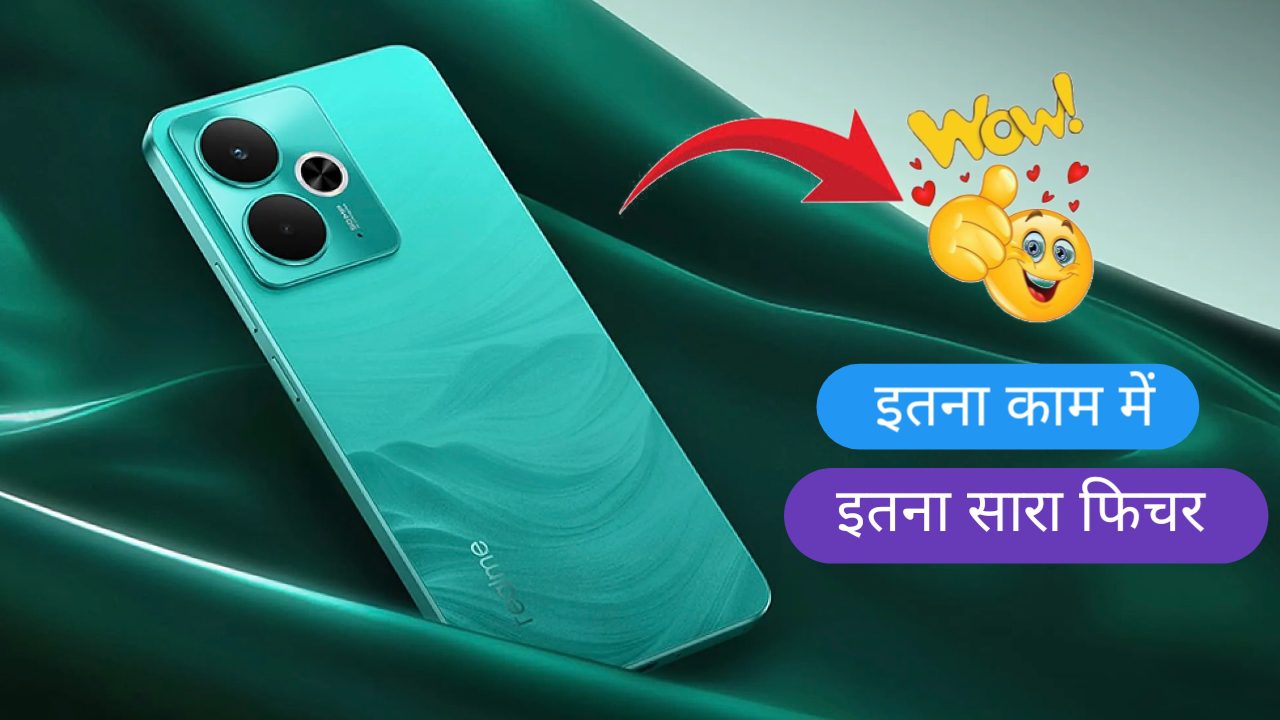 Realme 14T 5G