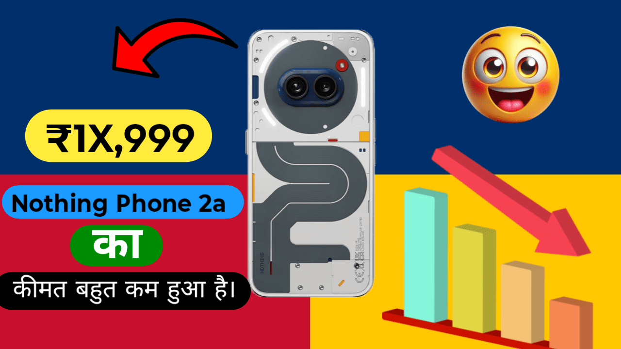 Nothing Phone 2a