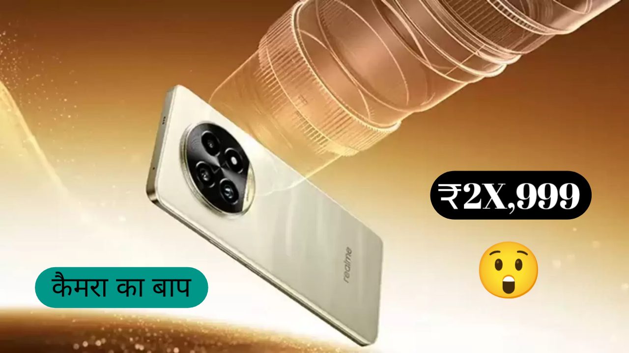 realme 13 pro plus