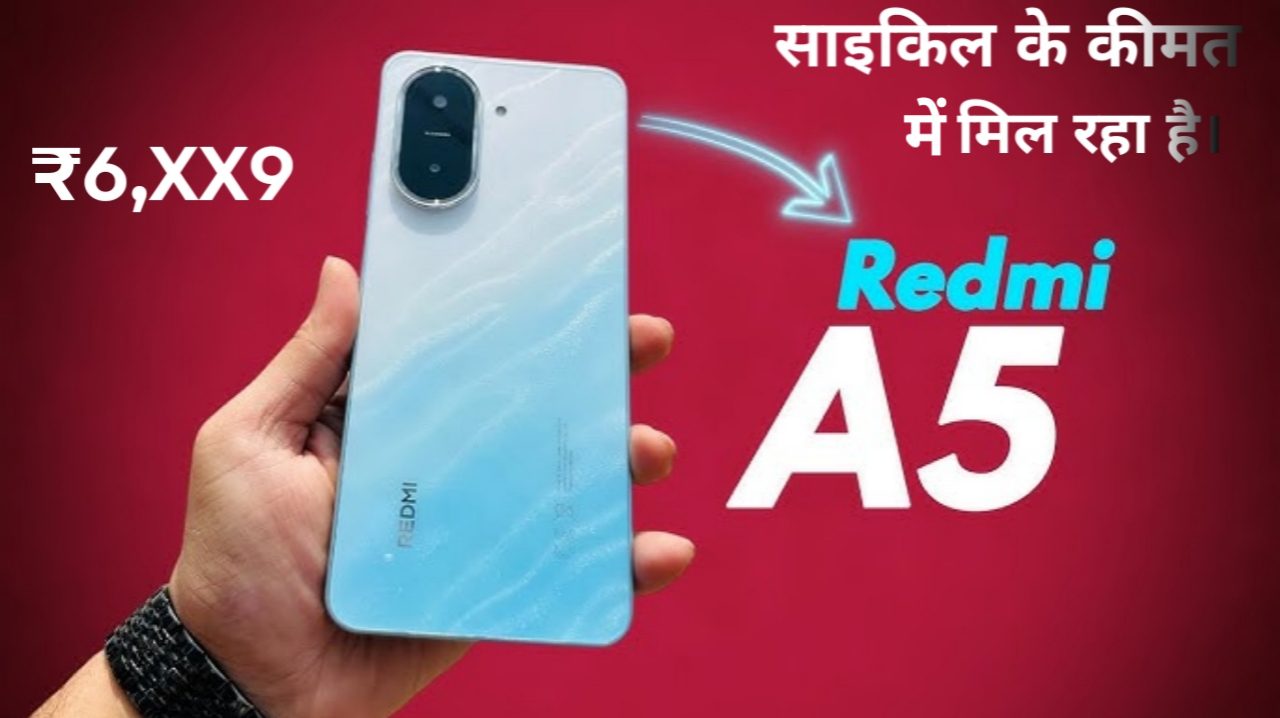 REDMI A5