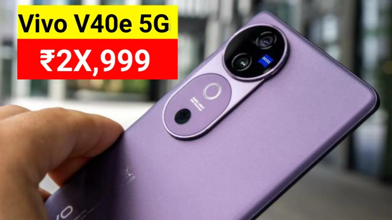 vivo V40e 5G