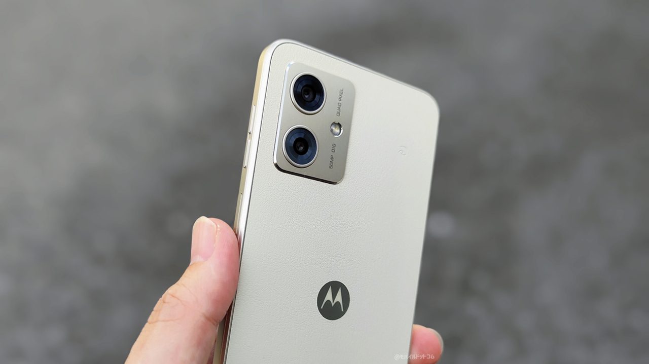 MOTOROLA G64 5G