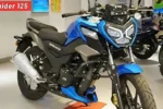 TVS Raider 125