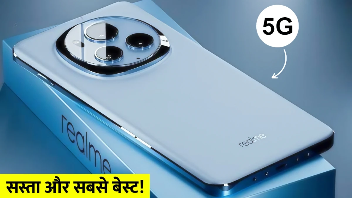 Realme Narzo 80 Lite 5G